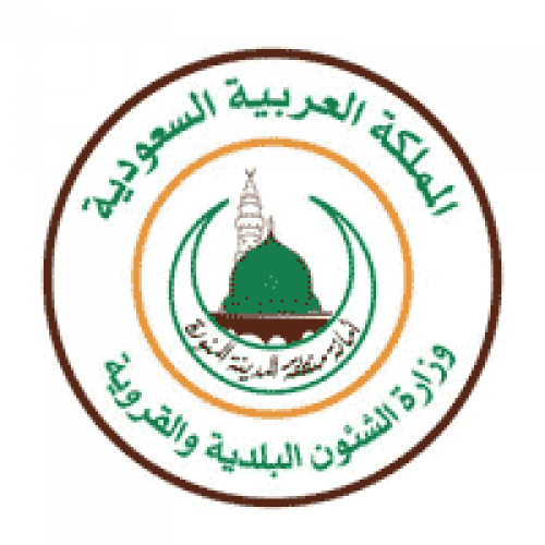 أمانة المدينة توفر 12 وظيفة هندسية بالمرتبة الثامنة والعاشرة