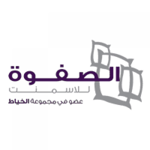 شركة أسمنت الصفوة يعلن تدريب منتهي بالتوظيف بعدة تخصصات بجدة الشامل ٢٤
