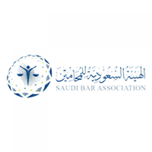 الهيئة السعودية للمحامين توفر وظائف تقنية للجنسين حديثي التخرج بالرياض