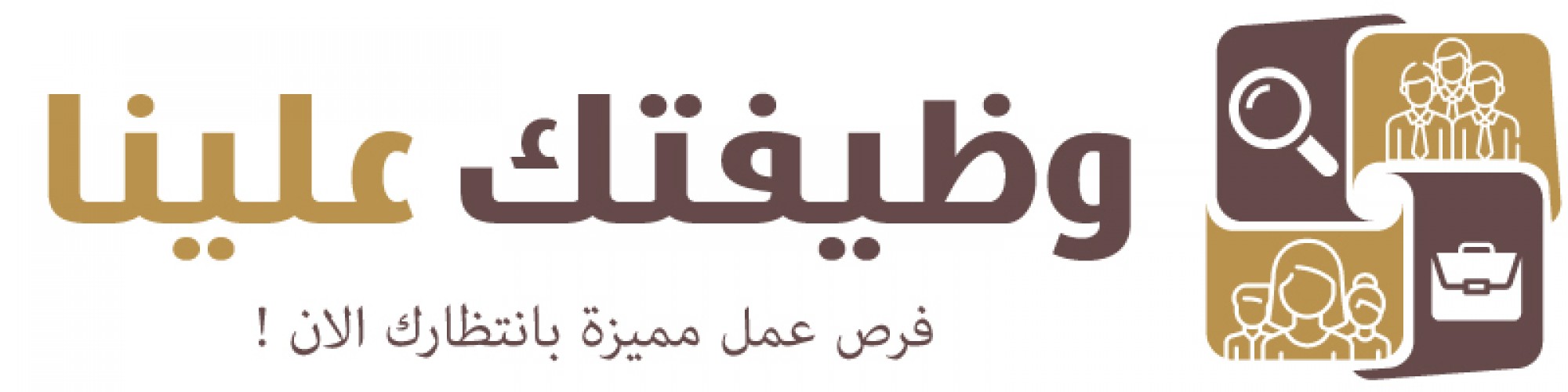 4الاف ايميل شركة سعودية وبيانات التواصل بكاامل التفاصيل