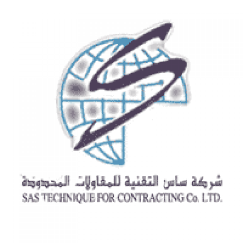 شركة ساس التقنية للمقاولات توفر أكثر من 45 وظيفة شاغرة بالرياض