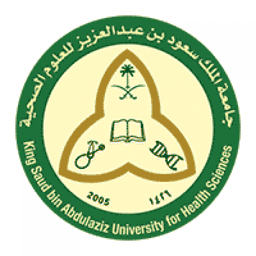 جامعة الملك سعود الصحية توفر وظيفة نسائية بمجال التصميم الجرافيكي