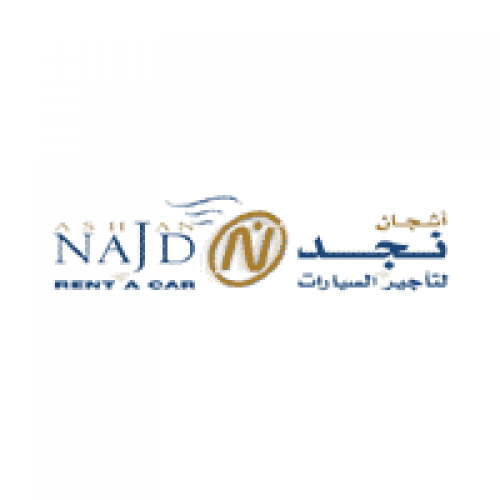 شركة أشجان نجد لتأجير السيارات توفر وظائف شاغرة للرجال بمدينة الرياض الشامل ٢٤