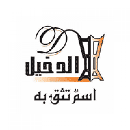 شركة الدخيل للعود توفر وظائف بمجال المبيعات بجميع مناطق المملكة