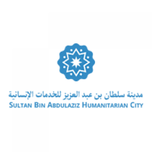 مدينة سلطان بن عبدالعزيز للخدمات الإنسانية توفر وظائف بمجال التمريض