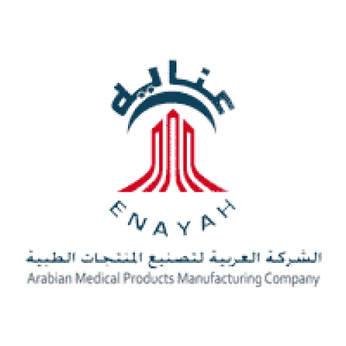 الشركة العربية لتصنيع المنتجات الطبية توفر 4 وظائف للرجال براتب يصل إلى 7,000 ريال