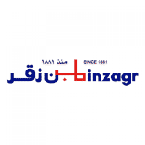 شركة بن زقر لتوزيع المنتجات الاستهلاكية توفر وظائف شاغرة بجدة والدمام
