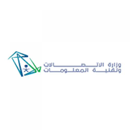 وزارة الاتصالات وتقنية المعلومات توفر وظائف على بند الأجور والمستخدمين