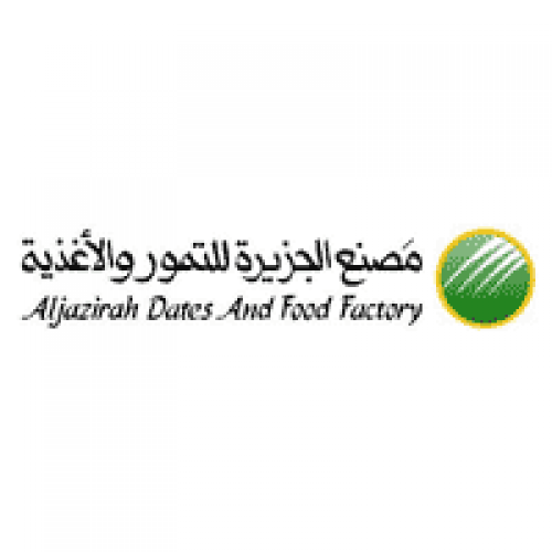 مصنع الجزيرة للتمور والأغذية توفر وظيفة هندسية براتب 8,000 ريال