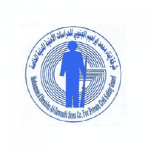 شركة الجنوبي للحراسات الأمنية توفر 30 وظيفة حارس أمن رواتب تصل لـ 5625 ريال الشامل ٢٤