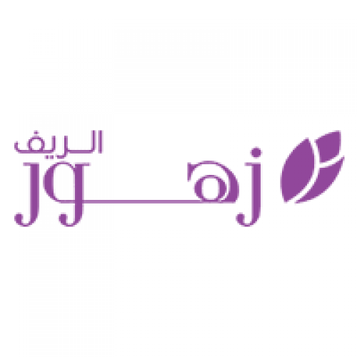 شركة زهور الريف موعد إقامة ملتقى التوظيف النسائي رواتب تصل إلى 5,500 ريال