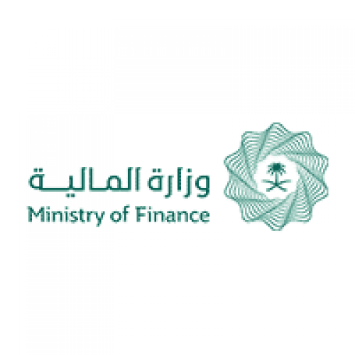 وزارة المالية تعلن أسماء المرشحين والمرشحات لشغل الوظائف الإدارية