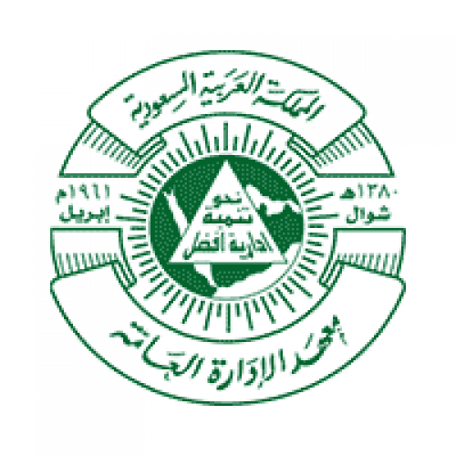 معهد الإدارة العامة يعلن وظائف أكاديمية للجنسين بعدة تخصصات علمية