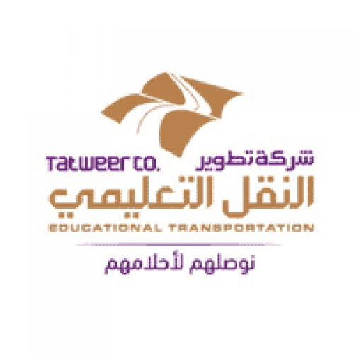 شركة تطوير لخدمات النقل التعليمي توفر وظائف للجنسين حديثي التخرج