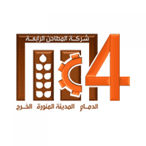 شركة المطاحن الرابعة توفر وظائف لذوي الخبرة بمجال التدقيق بالدمام