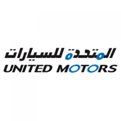 الشركة المتحدة للسيارات توفر وظائف بالمجال الإداري والقانوني بالرياض