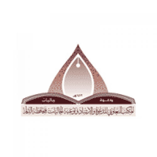 مكتب الدعوة بالدلم يوفر وظائف إدارية للرجال لحملة الدبلوم فما فوق