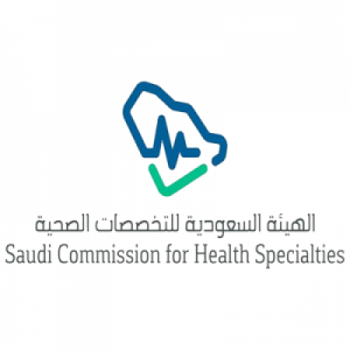 الهيئة السعودية للتخصصات الصحية  توفر ( 2 ) وظيفة شاغرة لا يشترط الخبرة