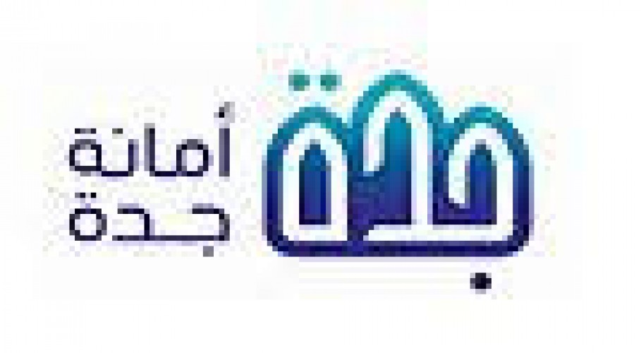 أمانة جدة‬⁩ تعلن عن 9 وظائف شاغرة بمسمى كهربائي على بند الأجور فئة (د)