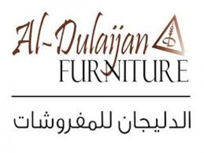 مسؤولين مبيعات | مفروشات الدليجان