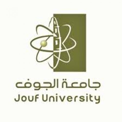 جامعة ” الجوف ” تعلن عن حاجتها إلى شغل وظائف شاغرة