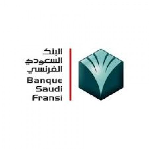البنك السعودى الفرنسي توفر وظيفة شاغرة بمدينة الرياض