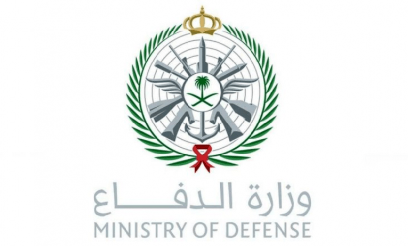 تعلن وزارة الدفاع عن توفر ٥٠ وظيفة بالقوات البحرية الملكية السعودية الشامل ٢٤