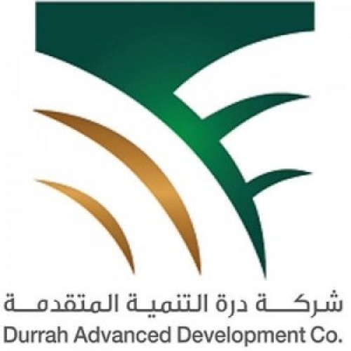 شركة درة التنمية المتقدمة توفر 2 وظيفة شاغرة للجنسين الراتب 8,000 ريال