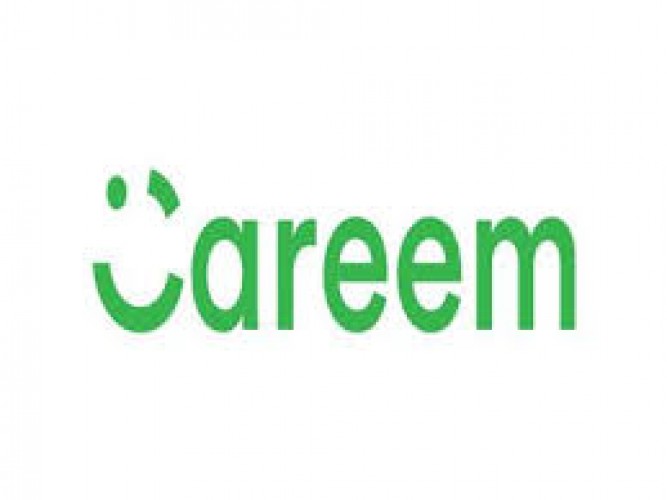 شركة كريم | Careem  تعلن عن توفر وظيفة شاغرة بمسمى مدير المحتوى والعلامة التجارية