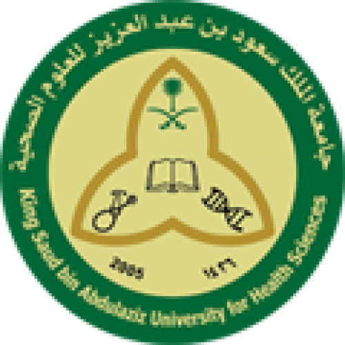 جامعة الملك سعود الصحية توفر وظيفة قيادية شاغرة