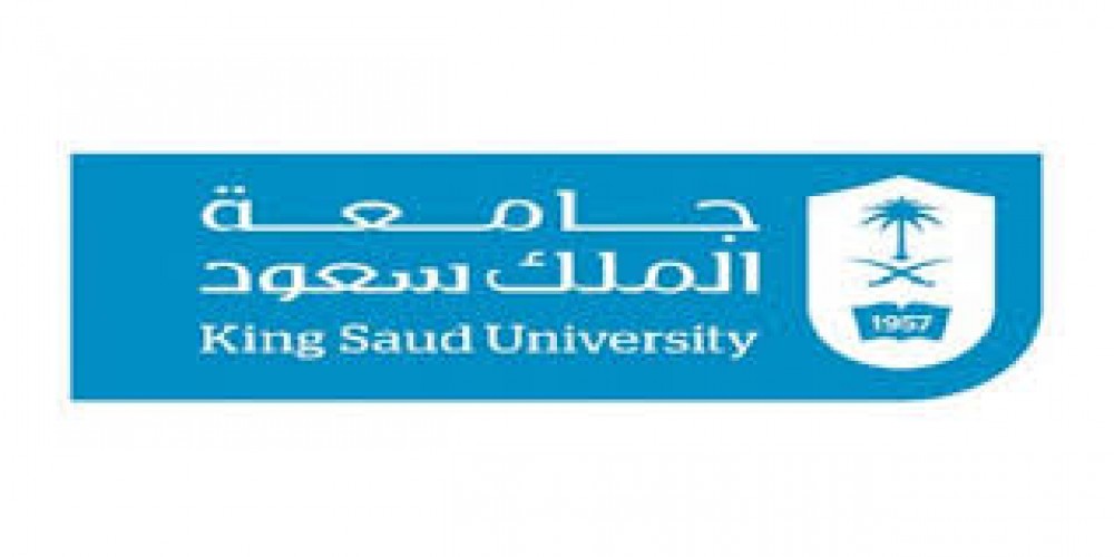 جامعة الملك سعود تعلن عن وظائف أكاديمية شاغرة للجنسين