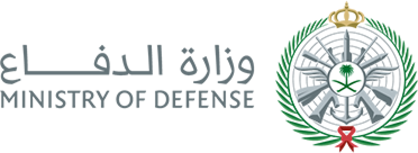 تعلن وزارة الدفاع عن توفر عدد (25) وظيفة إدارية بقوات الدفاع الجوي