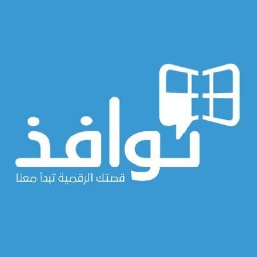 وظائف للعمل في شركة نوافذ الرقمية