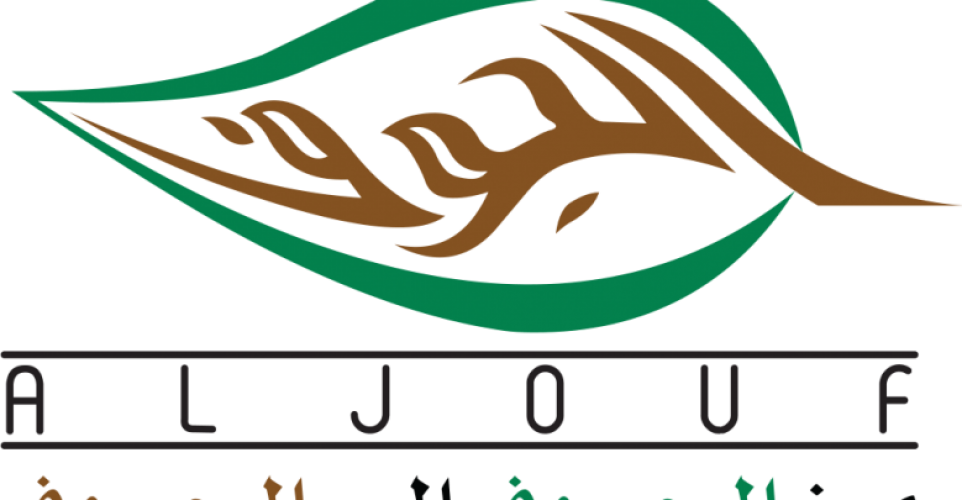 فرص وظيفية شركة الجوف للتنمية الزراعية الشامل ٢٤