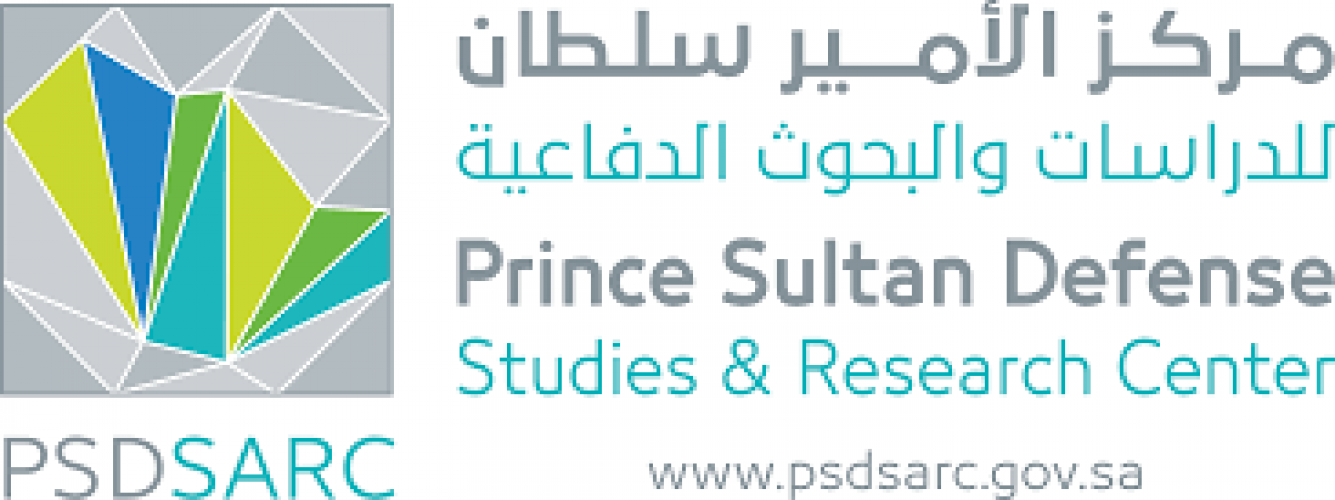 وظائف شاغرة في مركز الدراسات والبحوث الدفاعية الشامل ٢٤