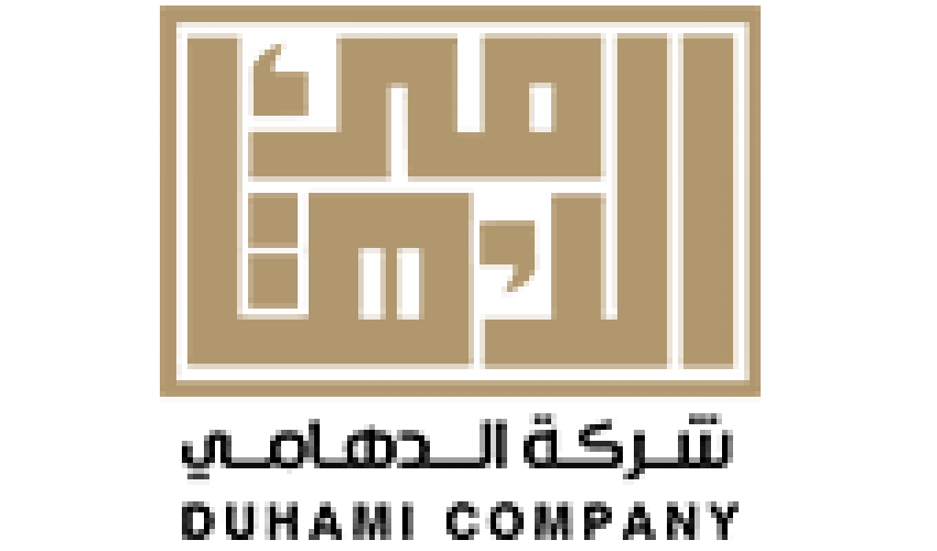 شركة الدهامي للتجارة والمقاولات تعلن عن وظائف هندسية شاغرة لحديثي التخرج الشامل ٢٤