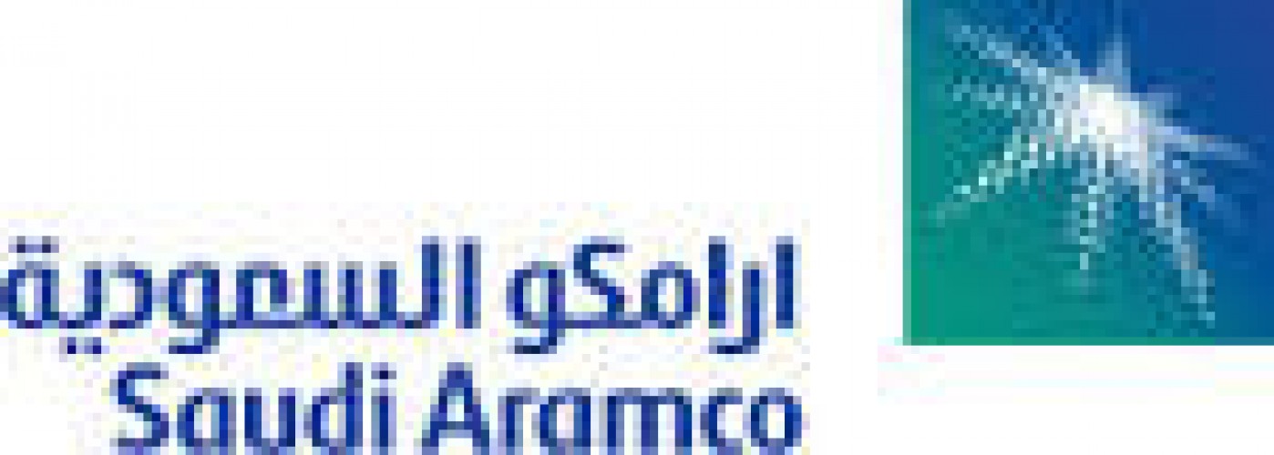 شركة أرامكو روان للحفر تعلن عن توفر وظائف شاغرة في مدينة الخبر