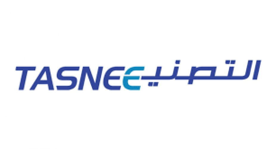 شركة التصنيع الوطنية تعلن عن توفر وظيفة شاغرة الشامل ٢٤