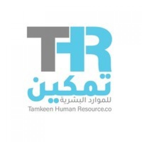 شركة تمكين للموارد البشرية توفر 3 وظائف شاغرة للجنسين الراتب 5 000 ريال الشامل ٢٤