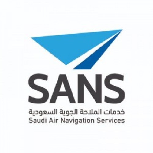 شركة خدمات الملاحة الجوية السعودية توفر وظائف شاغرة للجنسين