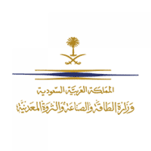 وزارة الطاقة والثروة المعدنية تعلن ترشيح 49 مواطنا ومواطنة لوظائفها الشامل ٢٤