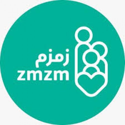 تعلن جمعية زمزم‬⁩ بجدة عن وظائف إدارية عديدة  للسعوديين