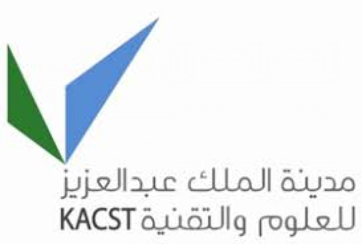 مدينة الملك عبدالعزيز للعلوم والتقنية تعلن عن وظيفة طبيب عام