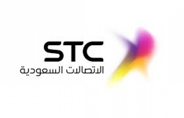 شركة الاتصالات السعودية عن توفّر عدد من الوظائف الإدارية والهندسية الشاغرة للرجال