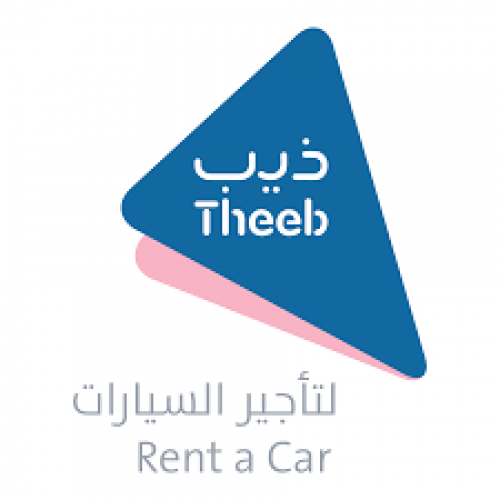 شركة ذيب لتأجير السيارات توفر وظائف لحملة الثانوية العامة بمجال خدمة العملاء براتب ٥٥٠٠ ريال الشامل ٢٤