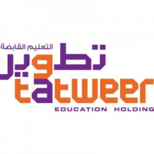 شركة تطوير التعليم القابضة توفر وظيفة شاغرة لذوي الخبرة