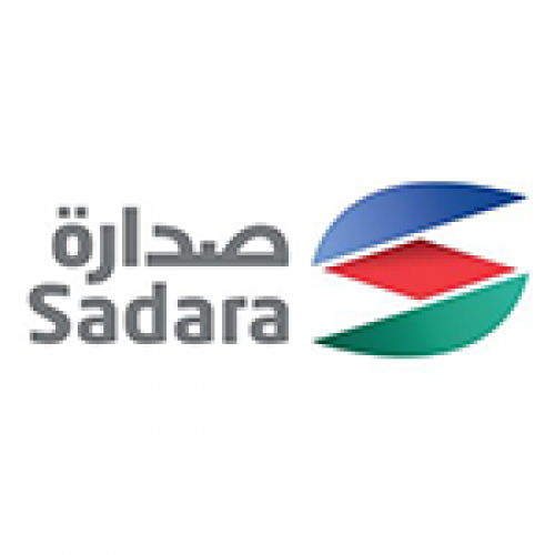 شركة صدارة للكيميائيات توفر وظيفة إدارية شاغرة