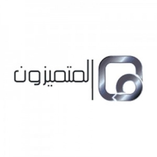 شركة فكرة المتميزون للخدمات التجارية توفر وظائف للجنسين لحملة الثانوية العامة الراتب 8,000 ريال