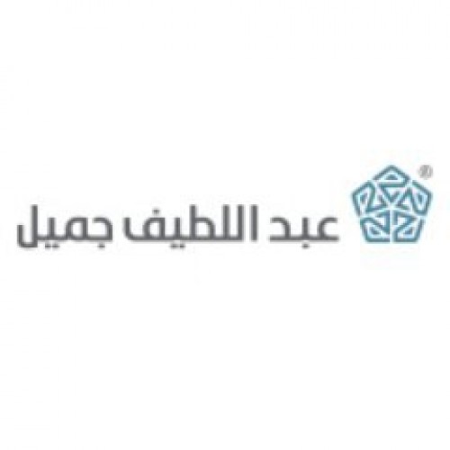شركة عبداللطيف جميل توفر وظيفة إدارية شاغرة لذوي الخبرة