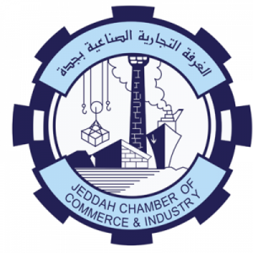 الغرفة التجارية الصناعية توفر وظائف شاغرة للجنسين لحديثى التخرج
